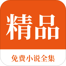 yb体育手机app